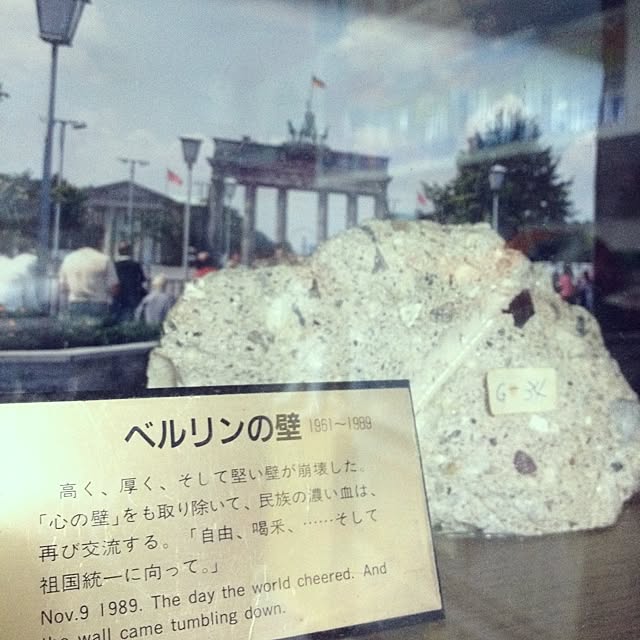 chuntahouseさんの実例写真