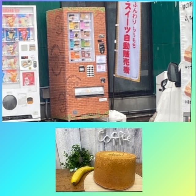 heart.emiemi57.whiteさんの部屋