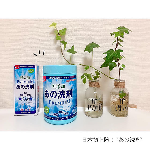 chaluさんの実例写真