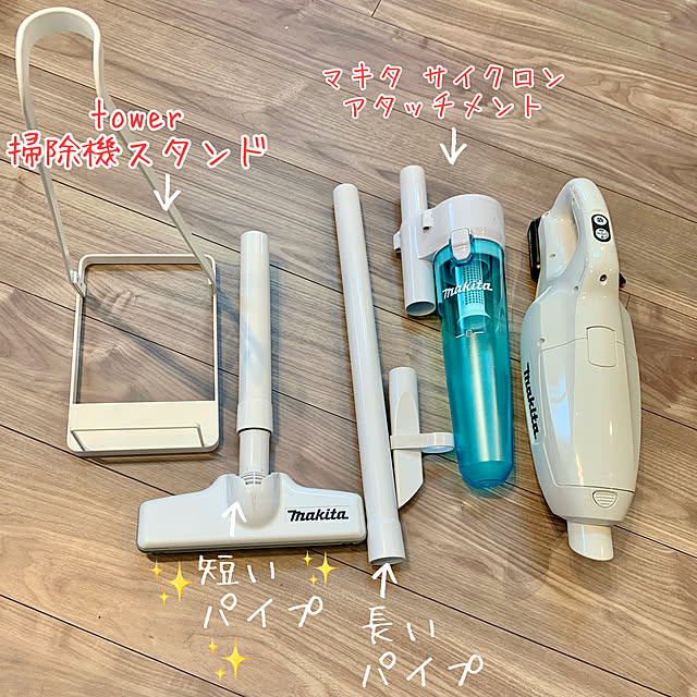 chiroさんの実例写真