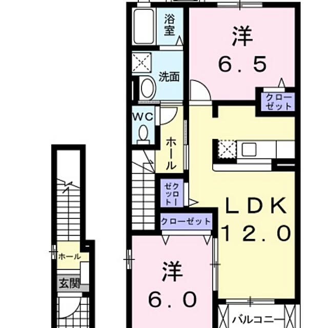 部屋全体/大東建託/大東/ふたり暮らし/二人暮らし...などのインテリア実例 - 2015-09-17 14:56:21