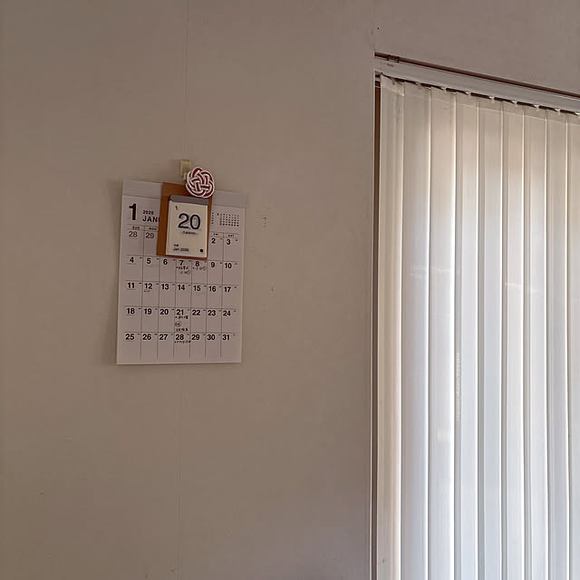 4kidsmomさんの実例写真