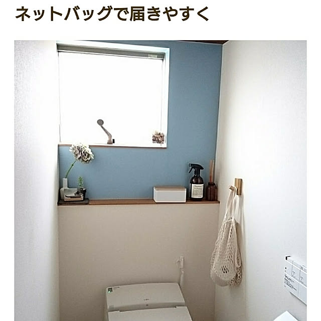 yukoさんの実例写真