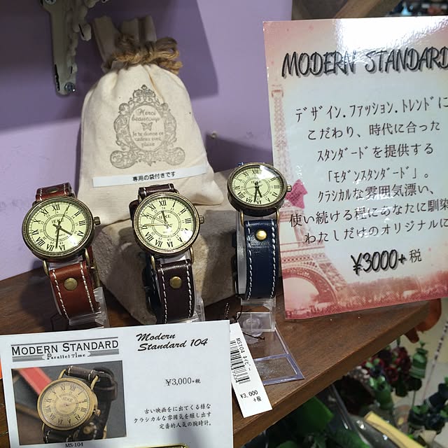 BathTubletさんの実例写真