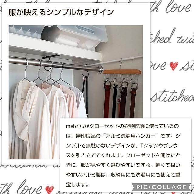 meiさんの実例写真