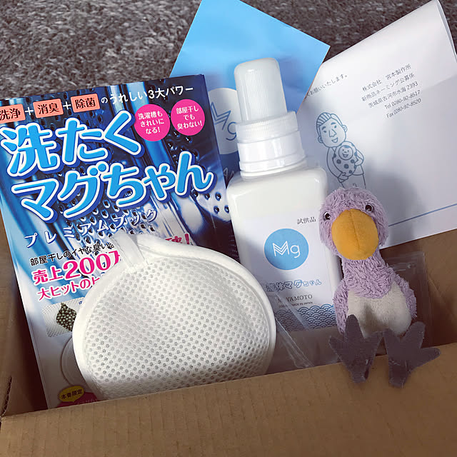 biroballonneさんの実例写真
