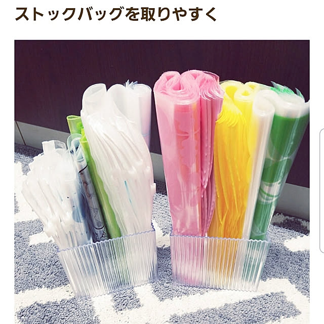 mimi828さんの実例写真