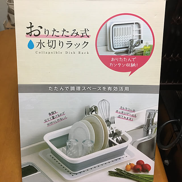 mah-hyさんの実例写真