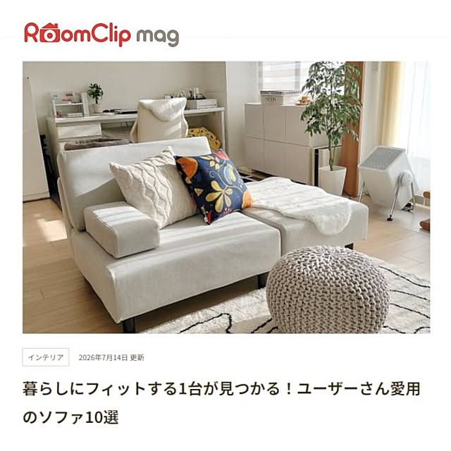 sakuraさんの実例写真