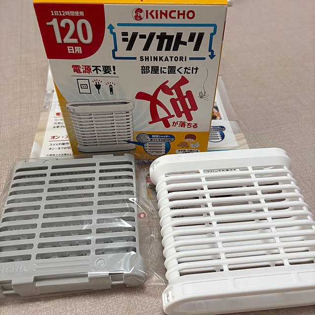 nannoさんの実例写真