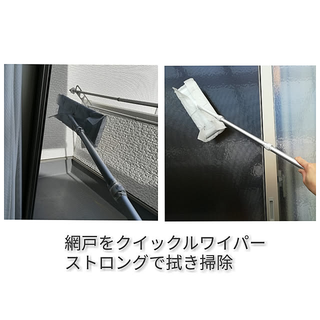 keh_xxxさんの実例写真