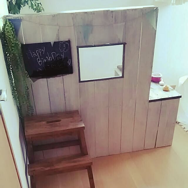 Masamiさんの実例写真