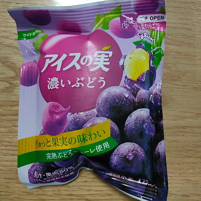 marosukeさんの部屋