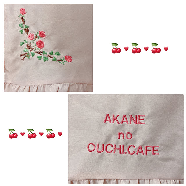 AKANEさんの実例写真