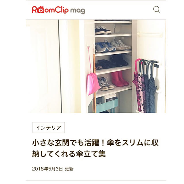31さんの実例写真