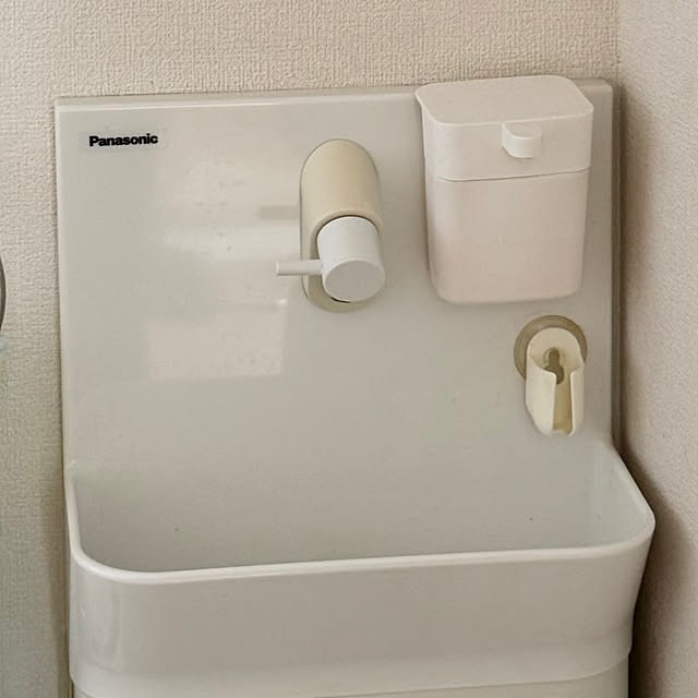 nonnonさんの部屋