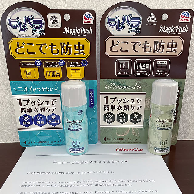 RiLiさんの実例写真