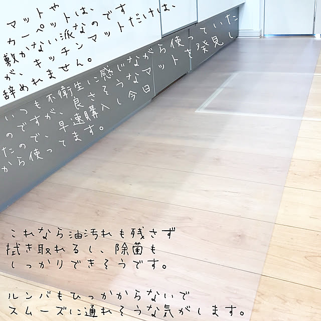 motegiKazuyaさんの実例写真