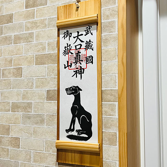 takibi-yaroさんの実例写真