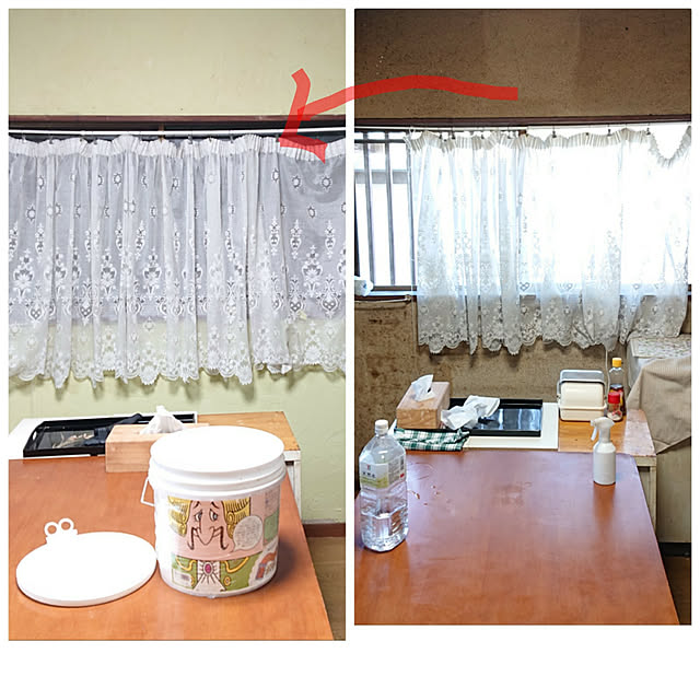 okyosan101さんの実例写真