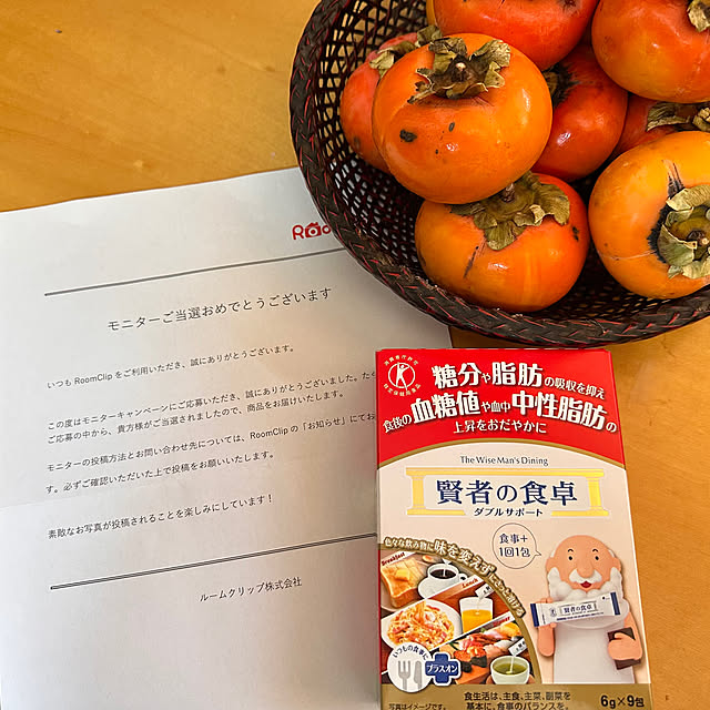 mizucchiさんの実例写真