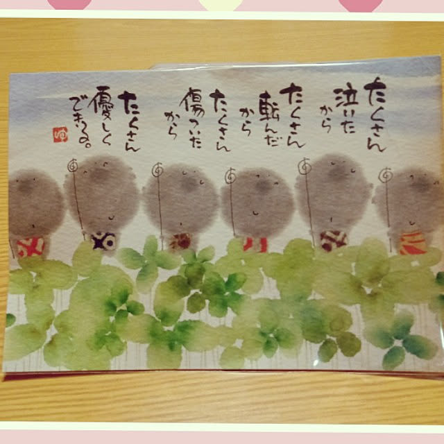 mocomocoさんの実例写真