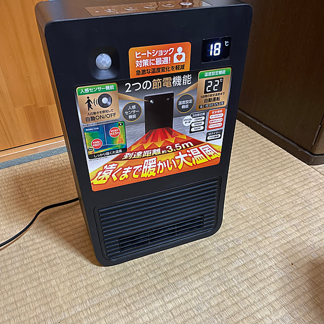 kakoさんの実例写真