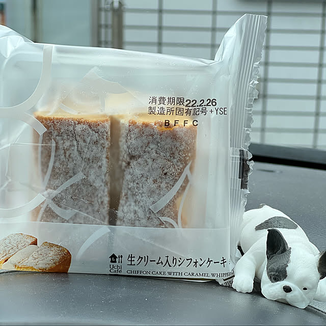 ayaさんの実例写真