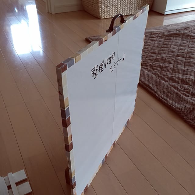 hiromimiさんの実例写真