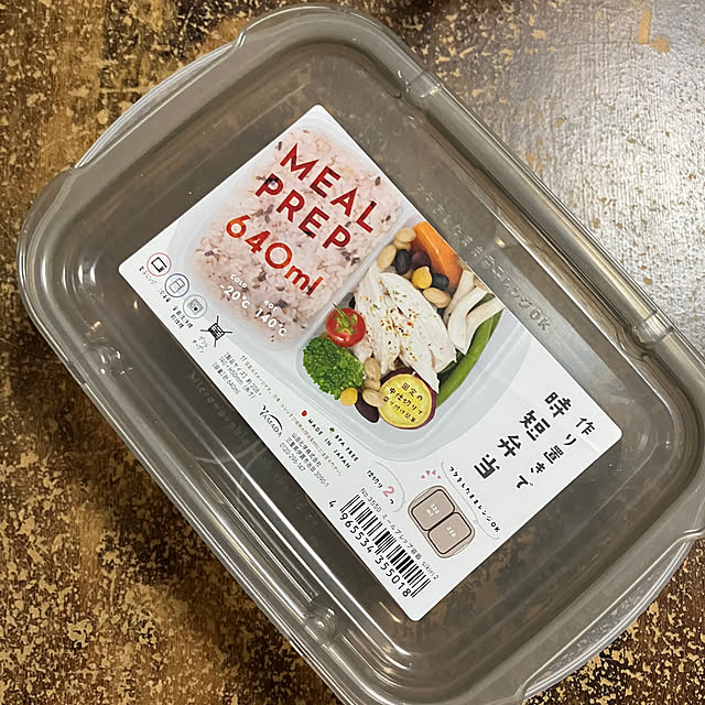 manduonmaさんの実例写真