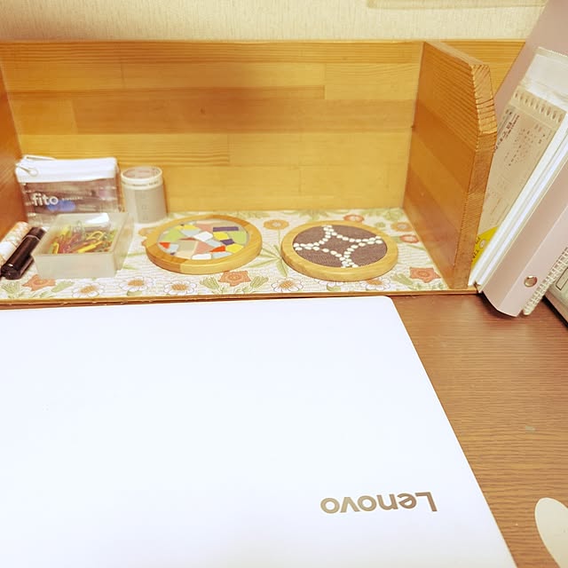 hiroさんの部屋