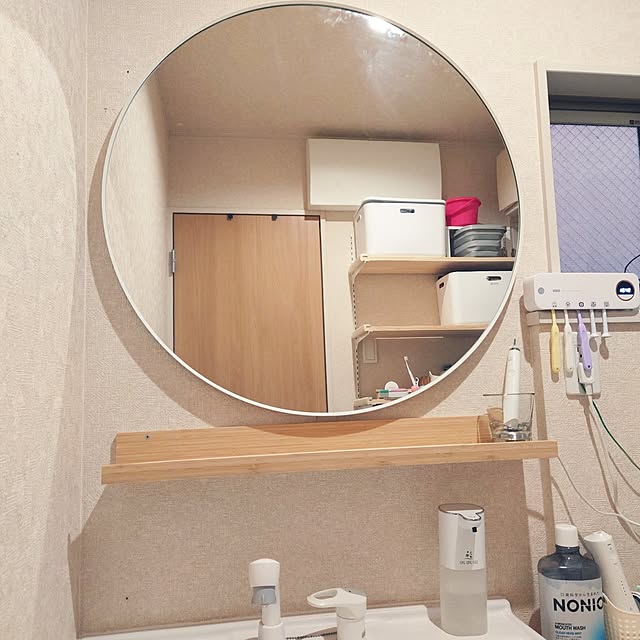 u3さんの実例写真
