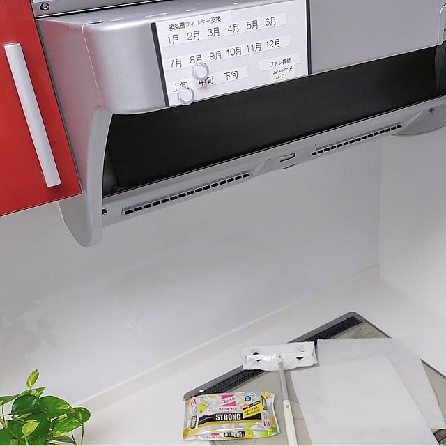 love1017さんの部屋