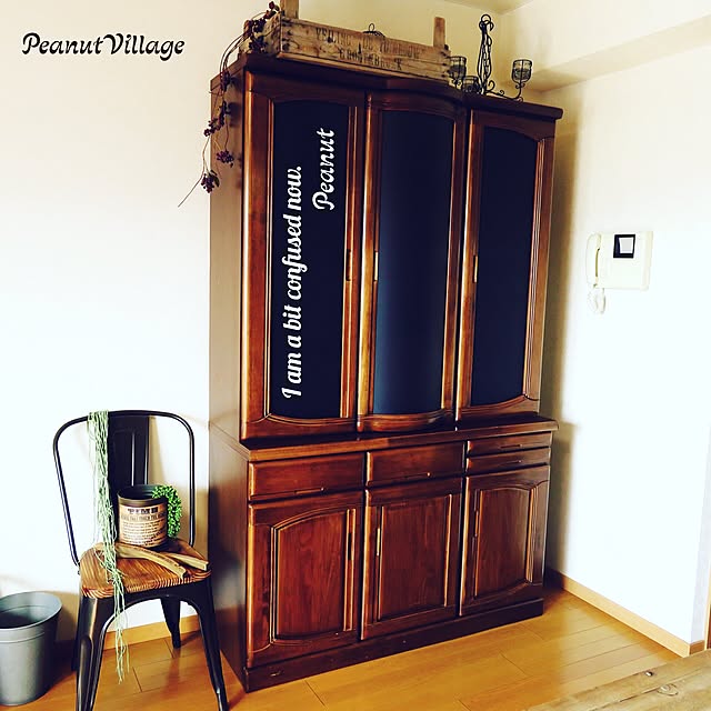 PeanutVillageさんの実例写真