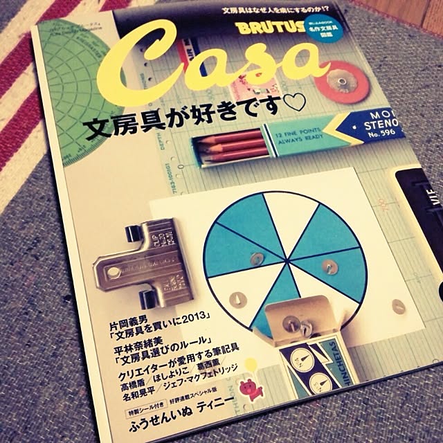 029さんの実例写真