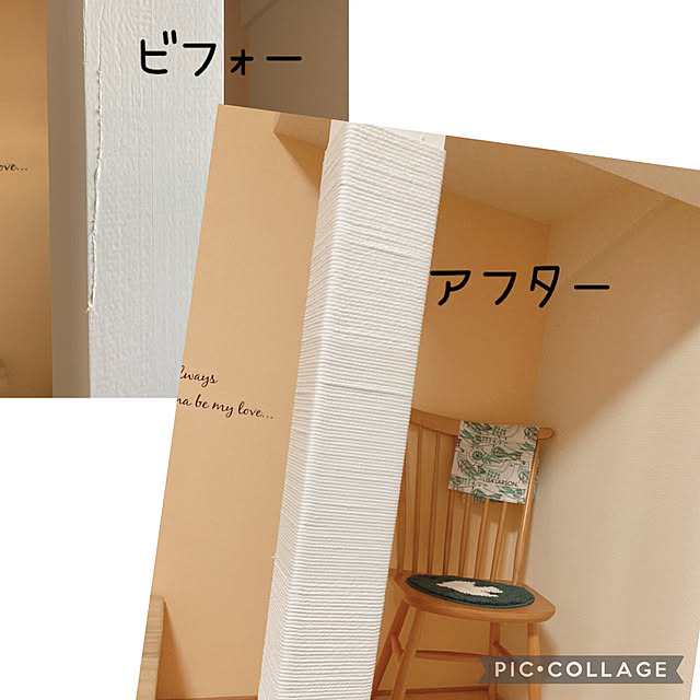 m.k.mさんの実例写真