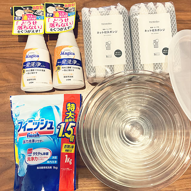 ha_koさんの実例写真