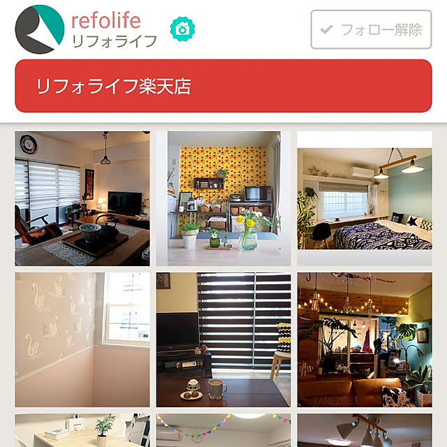 BuBuさんの実例写真