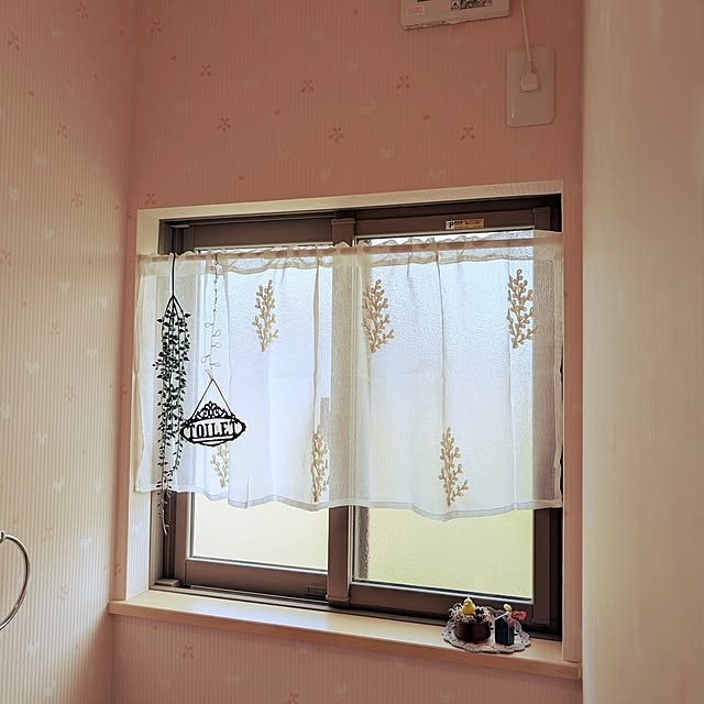 KOHAKUさんの部屋
