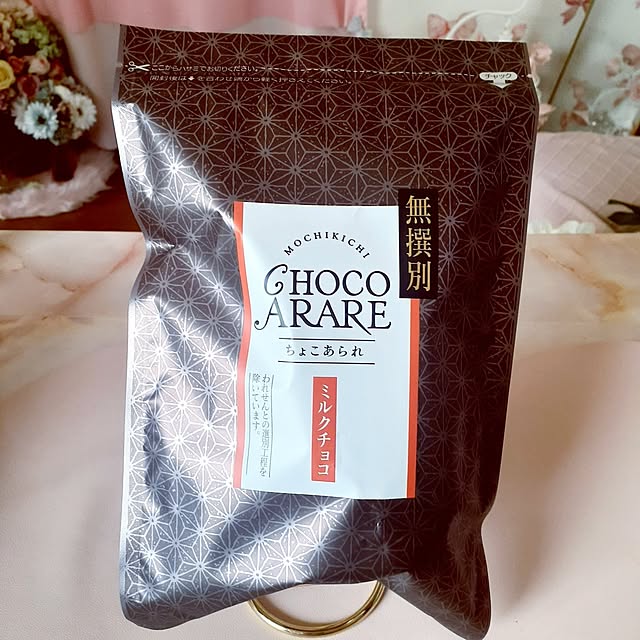 SweetFlow.さんの部屋