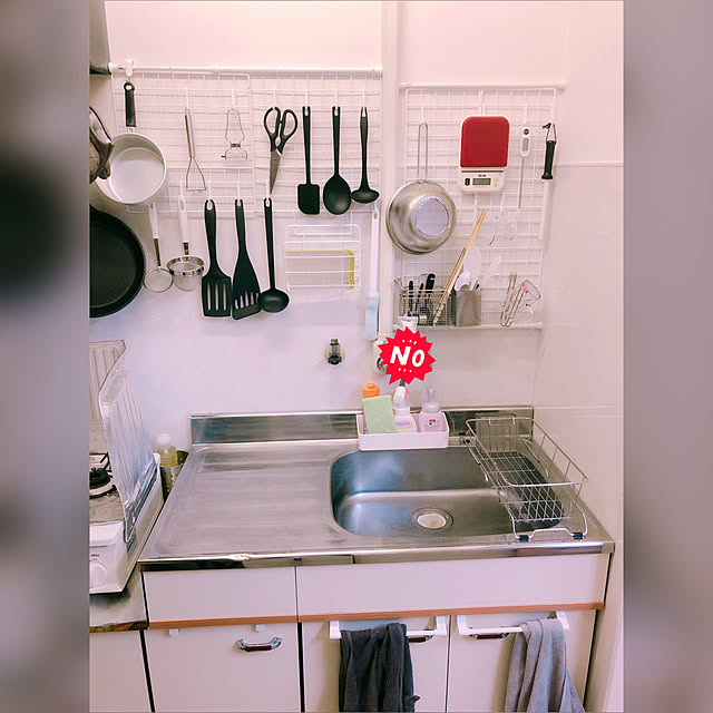youさんの実例写真