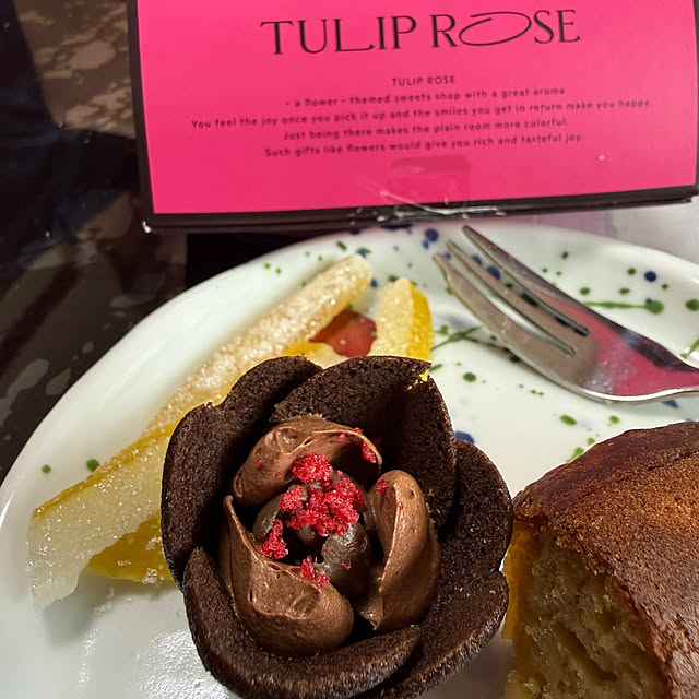 Aqettyさんの部屋