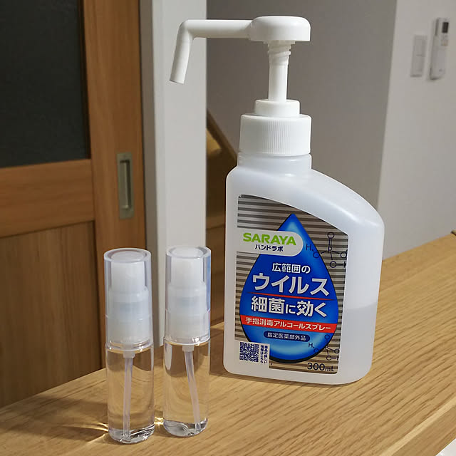 fumiさんの実例写真