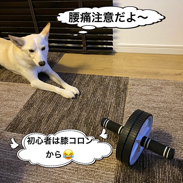 tanboさんの実例写真