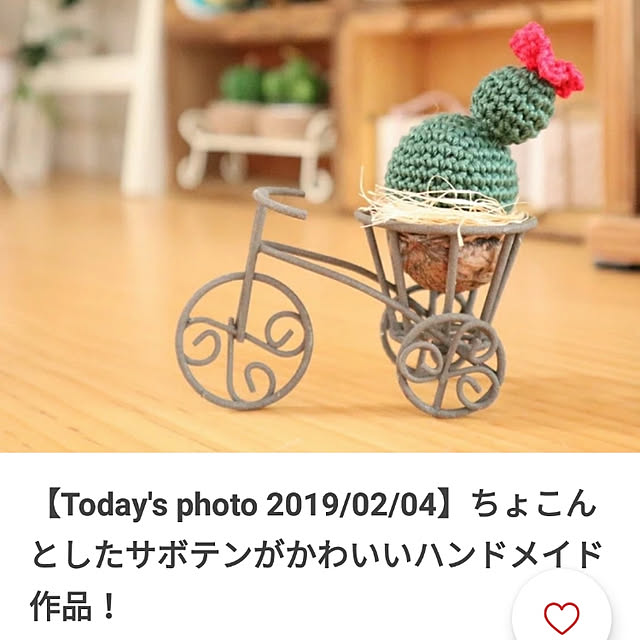 akkiiiさんの実例写真