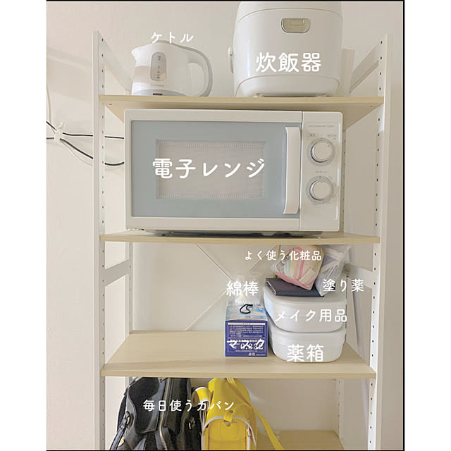 tmtm37さんの実例写真