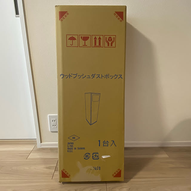 maruchiさんの部屋