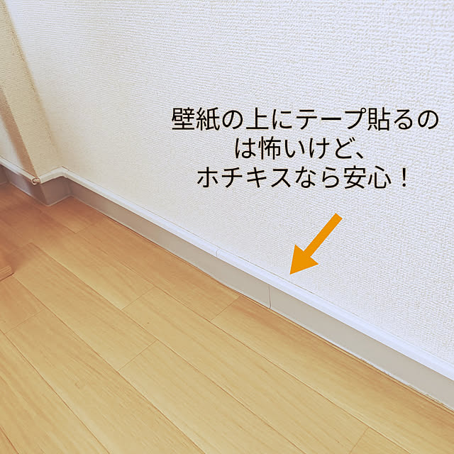 ocean_yokoさんの実例写真