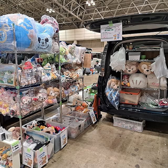 kousukeさんの部屋