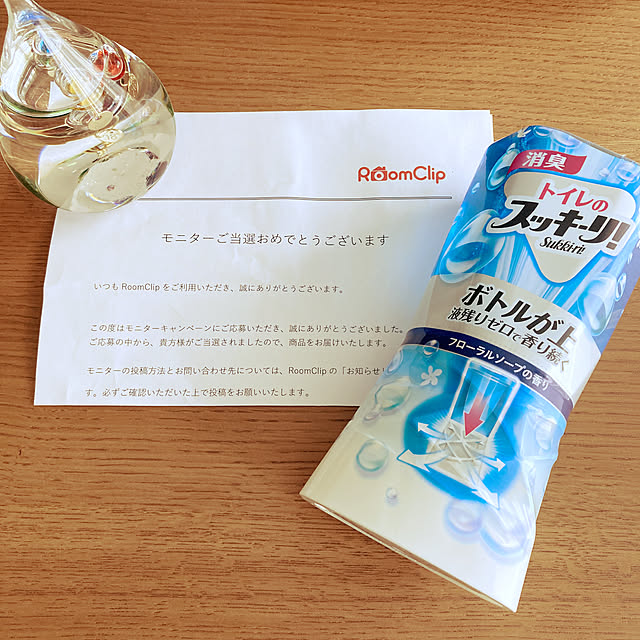 cocorin_homeさんの実例写真